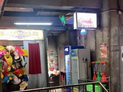 -五马集·海鲜·温州大牌档(黑金冠五马街十字路口店)