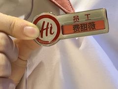 -南通CBD大有境