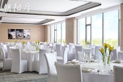 -首都机场东海康得思酒店婚宴·宴会厅·宝宝宴·生日宴