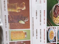 -新世界餐厅(万达店)