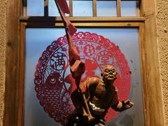 -百花人家(清水田园店)