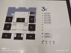 -辽宁省博物馆