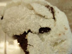 -元宝甑糕(七里庄店)