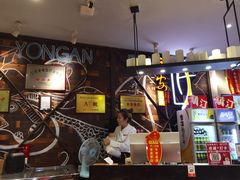 -永安鱼庄·镇江菜(三店纬五路店)