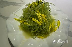 Chrysanthemum Bamboo Shoots