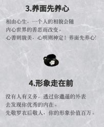 -素美医疗美容·西南眼鼻整形·修复基地