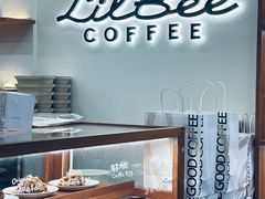 -LilBee Coffee