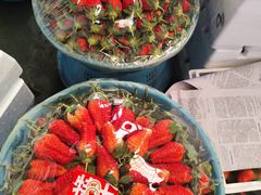 -新鸿港水果市场(三亚新鸿港国际商品交易中心店)