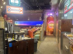 -路边羊烧烤酒场(宝带路店)