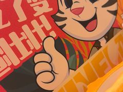 -麒麟中餐厅·经典粤菜·地道菜式老字号(广州长隆酒店)