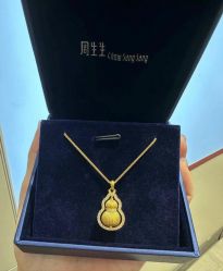 -周生生Chow Sang Sang(先天下店)