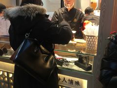 -厝内小眷村(西单大悦城店)