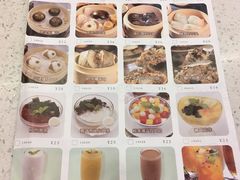 菜单-甜蜜蜜港式茶餐厅(虹梅店)