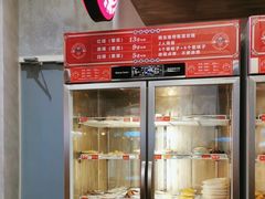 -文立新·秤盘麻辣烫(天通苑店)