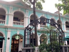 -星巴克臻选(广州沙面店)