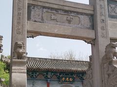 -洛阳白马寺