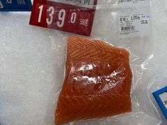 -麦德龙(芝罘店)