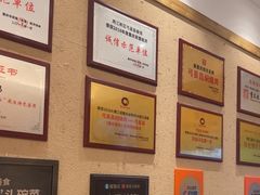 -弓虽昌焖烧鸡(大竹林店)