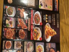-金掌勺·锅包肉(广渠门店)