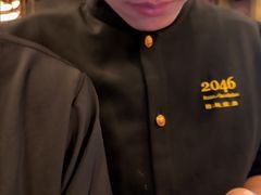 -2046湘味厨房(深圳湾店)
