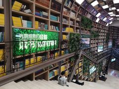 -当当书店(国泰广场店)