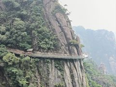 -三清山风景名胜区
