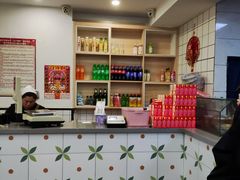 -七台河福临大碗麻辣烫