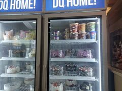 门面-DQ·蛋糕·冰淇淋(包河万达店)