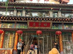 -鹊华居·地道鲁菜·海鲜·融合味(大明湖店)
