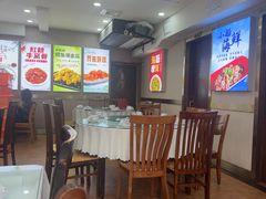 -同发号饭庄(复兴路店)