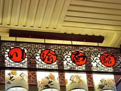 -余丞记川渝面馆(云峰店)