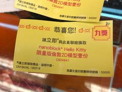 -百老汇(海港城海洋中心店)