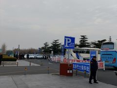 -威海大水泊国际机场