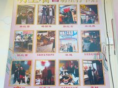 -阿昌白族石板烧·菌锅(大理古城店)