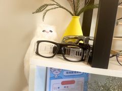 -杨兮眼视光工作室