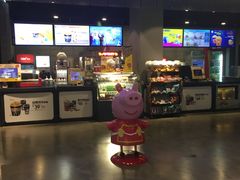 -CGV影城(黄河道ScreenX店)
