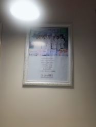 -Dr.林醫生产后修复·超级店(南京江宁同曦店)