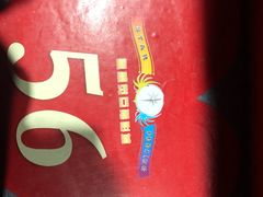 放映厅-中影·星感觉激光巨幕影城(博物馆店)