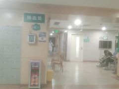 -广州仁爱天河医院体检中心