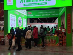 -南宁国际会展中心