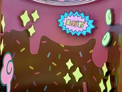 -北京清河万象汇