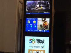 -龙抄手(文殊坊店)