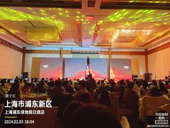 -上海浦东康桥绿地假日酒店