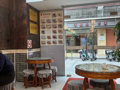 -双喜老铺(人民广场店)