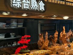 -焰江山海鲜牛排烤肉自助(锦华万达二星店)
