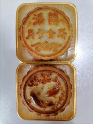 -添囍月子会所