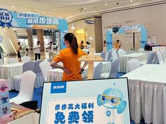 -小天才步步高(泰禾广场旗舰店)