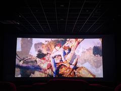 -幸福蓝海院线影城(世茂滨江店)