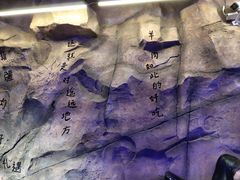 -黑门烤肉