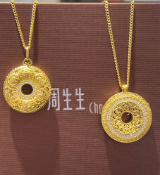 -周生生Chow Sang Sang(又一城店)